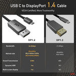 Кабель USB-C — DisplayPort 8K | ДИСПЛЕЙ Улучшенный